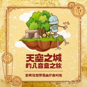 97免费乱伦熟女
