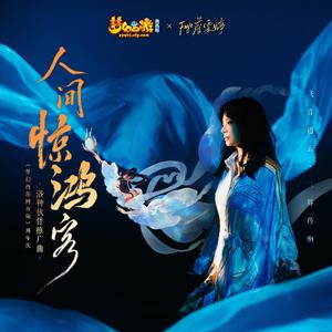 97免费乱伦熟女
