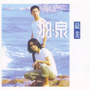 97免费乱伦熟女
