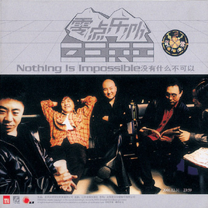 97免费乱伦熟女
