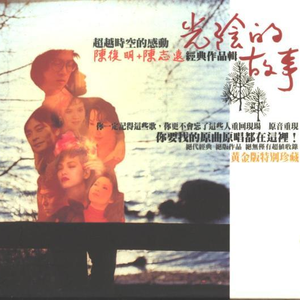 97免费乱伦熟女
