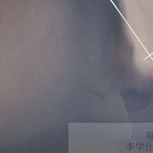 97免费乱伦熟女
