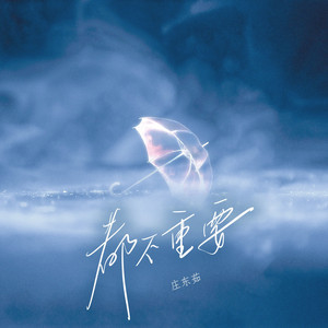 97免费乱伦熟女
